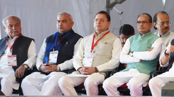 मध्यप्रदेश के निवनिर्वाचित मुख्यमंत्री डॉ. मोहन यादव के शपथ ग्रहण समारोह में शामिल हुये सीएम पुष्कर सिंह धामी