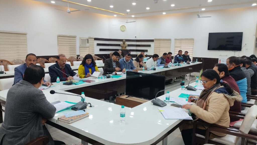 डीएम धीराज सिंह गर्ब्याल की अध्यक्षता में राज्य स्तरीय खेल महाकुम्भ-2023 के सफल आयोजन के सम्बन्ध में बैठक आयोजित, दिए निर्देश