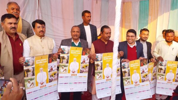 विकसित भारत संकल्प यात्रा के कार्यक्रम में लाभार्थियों को उत्कृष्ट कार्य के लिए किया सम्मानित