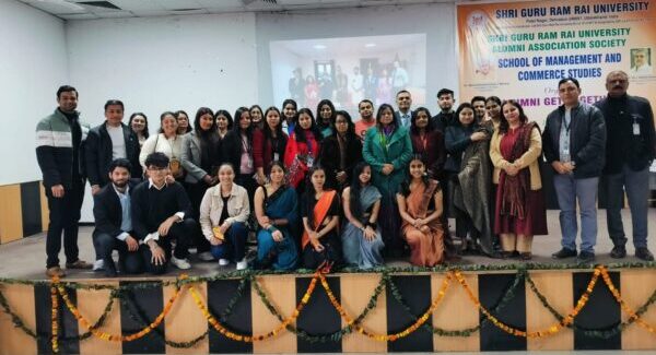श्री गुरु राम राय विश्वविद्यालय में स्कूल ऑफ मैनेजमेंट ने किया एलुमनी मीट 2023 का आयोजन, मैं अपनी मातृ संस्था SGRRU में पहुंचकर कर रहा हॅू बहुत ही गर्वित महसूस