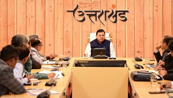 मुख्यमंत्री पुष्कर सिंह धामी ने ली उच्च स्तरीय बैठक, अधिकारियों को दिए निर्देश – इन्वेस्टर्स समिट के दौरान हुए करारों को तेजी से धरातल पर उतारा जाए