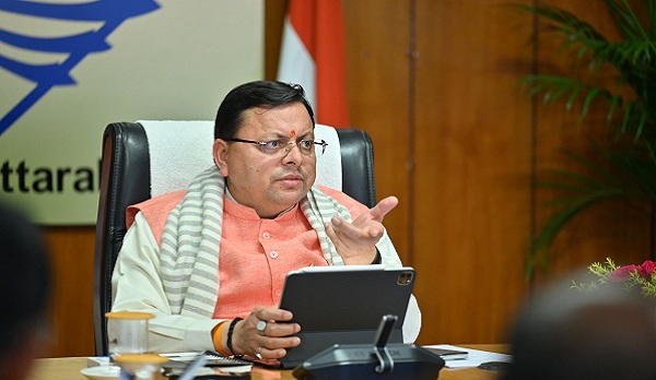 उत्तराखण्ड ग्लोबल इन्वेस्टर्स समिट में हुए एमओयू के ग्राउंडिंग की उच्चाधिकारियों के साथ मुख्यमंत्री पुष्कर सिंह धामी ने की समीक्षा, निवेश के लिए हुए एमओयू को धरातल पर उतारना सभी की सामूहिक जिम्मेदारी