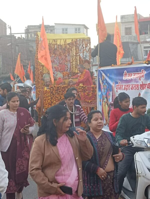 कोटद्वार में निकाली गई पूजित अक्षत कलश यात्रा