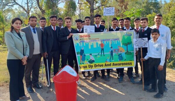 आईएचएमएस के छात्रों ने निकाली जागरुकता रैली, चलाया स्‍वच्‍छता अभियान