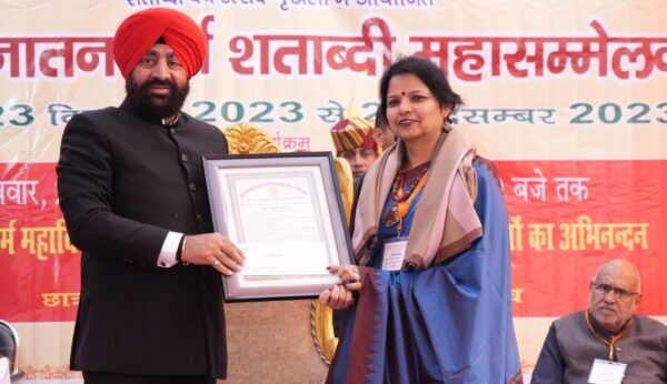 हमारी वैदिक सनातनी संस्कृति के संस्कार और मानव मूल्य पूरे समाज में हों स्थापित – राज्यपाल