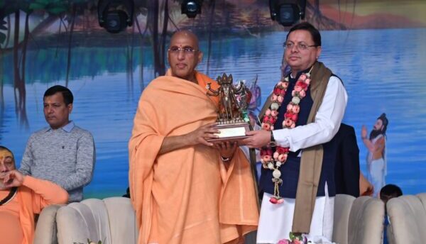 रक्षा मंत्री राजनाथ सिंह, लोक सभा अध्यक्ष ओम बिरला एवं सीएम पुष्कर सिंह धामी ने आध्यात्मिक महोत्सव में किया प्रतिभाग