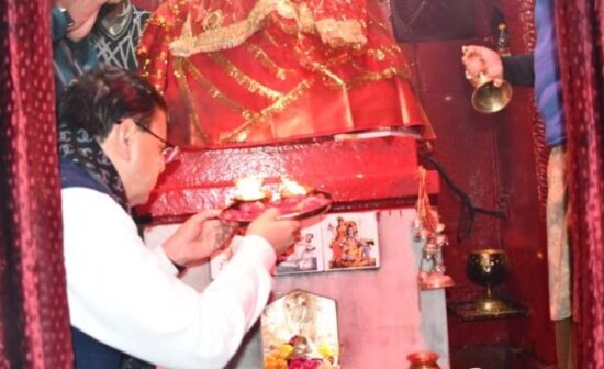 मुख्यमंत्री पुष्कर सिंह धामी ने चामुण्डा मन्दिर में पूजा–अर्चना कर प्रदेश में सुख, समृद्धि एवं खुशहाली की कामना की