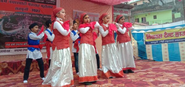 रंगारंग कार्यक्रम के साथ शुरू हुआ नयारघाटी पंचायत महोत्सव