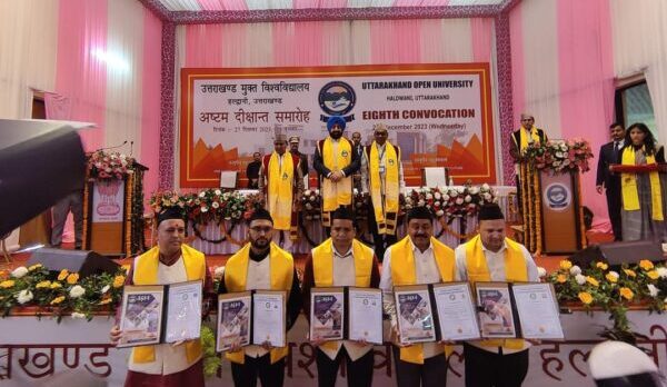 राज्यपाल व सीएम ने सराहा ओपन यूनिवर्सिटी का कांसैप्ट, मुक्त विवि के दीक्षांत समारोह में मेधावियों को मिले मेडल, उच्च शिक्षा मंत्री बोले डीजी लॉकर से मिलेंगी छात्रों को डिग्रियां