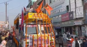जनकपुर धाम स्थित जानकी मंदिर से रामलला के जलाभिषेक के लिए अयोध्या रवाना हुयी जल कलश रथ यात्रा