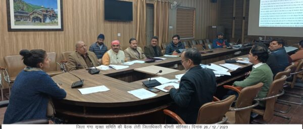डीएम सोनिका की अध्यक्षता में जिला गंगा सुरक्षा समिति की बैठक आयोजित, गंगा घाट की सफाई तथा 72 सीढी को अतिक्रमण मुक्त रखने के दिए निर्देश