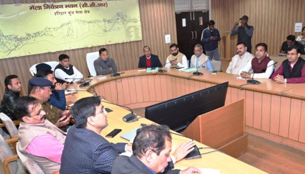 डीएम धीराज सिंह गर्ब्याल की अध्यक्षता में हरिद्वार शहर में पीआरटी पॉड टैक्सी परियोजना के सम्बन्ध में बैठक आयोजित