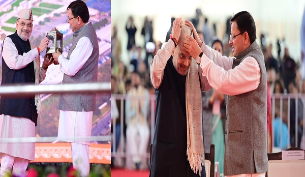 उत्तराखण्ड ग्लोबल इन्वेस्टर्स समिट : इन्वेस्टर्स के लिए सबसे सुरक्षित राज्य है उत्तराखंड – गृह मंत्री अमित शाह