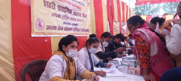 रुड़की के अहिल्या देवी द्वार मोहनपुर में आयोजित हुआ विकसित भारत संकल्प यात्रा कार्यक्रम, मौके पर लोगों को दिया जा रहा योजनाओं का लाभ