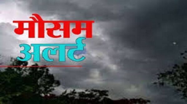उत्तराखंड में नए साल पर बदलेगा मौसम का मिजाज, पूर्वनुमान जारी