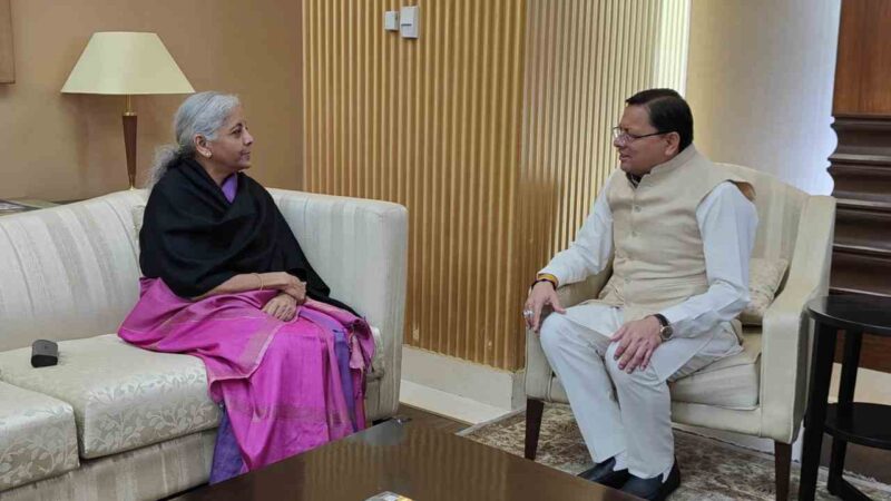 मुख्यमंत्री पुष्कर सिंह धामी ने वित्त मंत्री निर्मला सीतारमण से की मुलाकात, इन मुद्दों पर की चर्चा