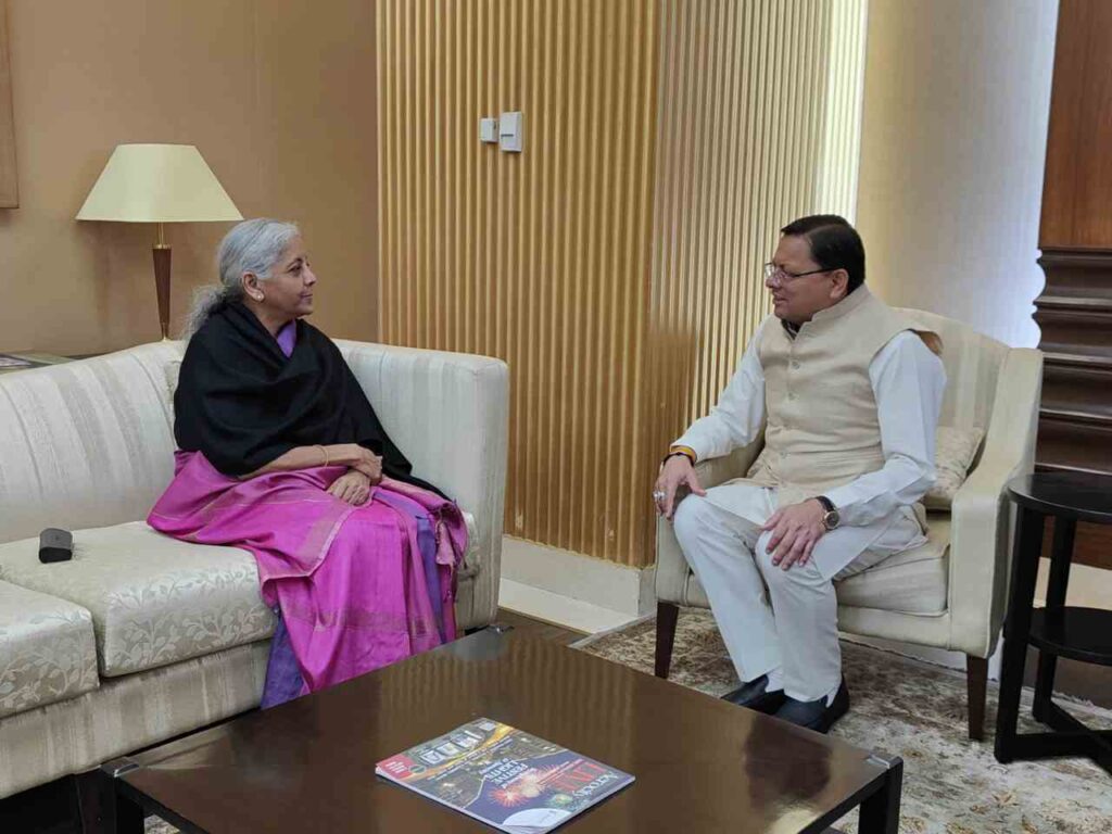 मुख्यमंत्री पुष्कर सिंह धामी ने वित्त मंत्री निर्मला सीतारमण से की मुलाकात, इन मुद्दों पर की चर्चा