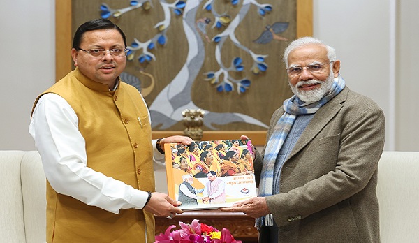 कालसी-हरबर्टपुर से बड़कोट बैंड सेक्शन के 2-लेन में चौड़ीकरण को मिली केंद्र की स्वीकृति, मुख्यमंत्री पुष्कर सिंह धामी ने प्रधानमंत्री नरेंद्र मोदी एवं केंद्रीय मंत्री का किया आभार प्रकट