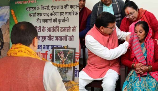 शहीद लांस नायक संजय बिष्ट के घर पहुंचे मुख्यमंत्री पुष्कर सिंह धामी