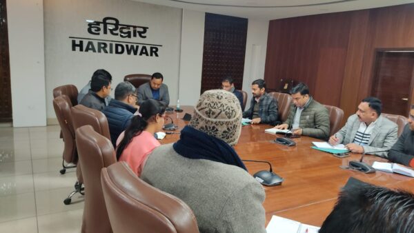 डीएम धीराज सिंह गर्ब्याल की अध्यक्षता में आगामी 12 फरवरी को प्रस्तावित मुख्यमंत्री के “मातृ शक्ति सम्मेलन” लाभार्थी संवाद की रूपरेखा एवं तैयारी के सम्बन्ध में बैठक आयोजित, दिए निर्देश