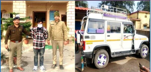 कोटद्वार : बोलेरो चोर को पुलिस ने किया गिरफ्तार