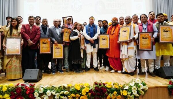 उत्तराखण्ड में ज्योतिष शास्त्र की लम्बी परंपरा और गौरवशाली इतिहास, ज्योतिष वेद विज्ञान और वेदों की आंखे – मुख्यमंत्री पुष्कर सिंह धामी