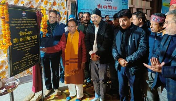 मेडिकल कॉलेज बन रहा हाईटेक, एम्स और दून जाने की नहीं होगी जरूरत – स्वास्थ्य मंत्री डॉ. धन सिंह रावत