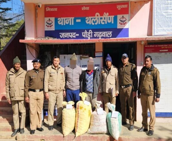 पुलिस ने दो लाख के गांजे के साथ 02 शातिर नशा तस्करों को किया गिरफ्तार