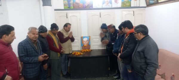 कांग्रेस ने मनाई लाल बहादुर शास्त्री की पुण्यतिथि