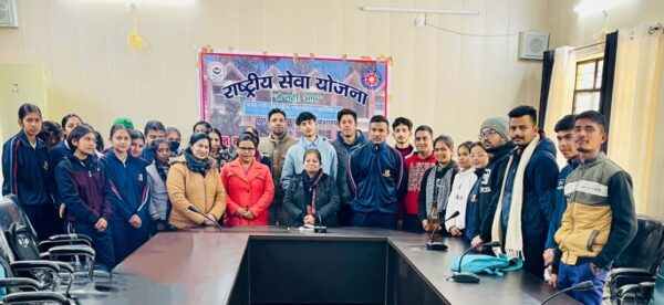 भक्त दर्शन राजकीय स्नातकोत्तर महाविद्यालय में NSS के तत्वावधान में राष्ट्रीय युवा दिवस का किया गया आयोजन