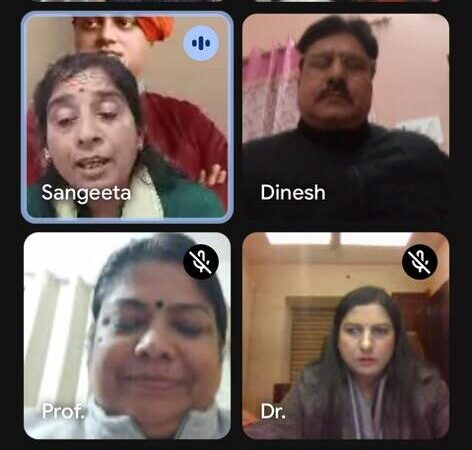 स्वामी विवेकानंद जयंती पर SDSU विश्वविद्यालय के पंडित ललित मोहन शर्मा कैंपस ऋषिकेश के इतिहास विभाग द्वारा चरित्र निर्माण के लिए शिक्षा विषय पर ऑनलाइन वेबीनार का किया आयोजन