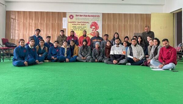 राष्ट्रीय युवा दिवस पर श्री गुरु राम राय विश्वविद्यालय में युवा संवाद कार्यक्रम का हुआ आयोजन