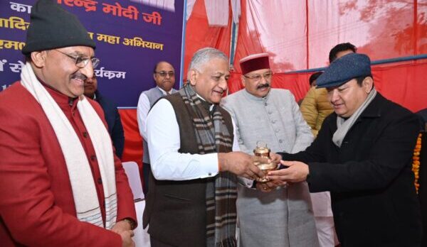 प्रधानमंत्री जन मन योजना : सरकार जनजाति आदिवासी समाज के कल्याण के लिये निरन्तर प्रयासरत – केंद्रीय राज्य मंत्री वीके सिंह