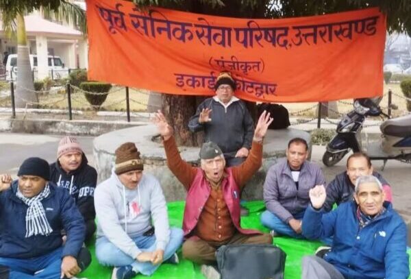 पूर्व सैनिक सेवा परिषद ने तहसीलदार की नियुक्ति की मांग को लेकर दिया धरना