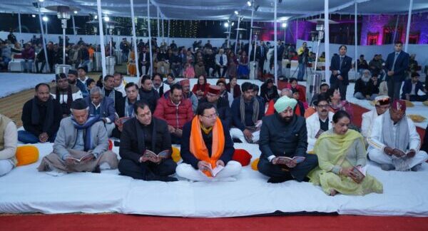 मुख्यमंत्री आवास में आयोजित हुई श्रीराम भजन संध्या