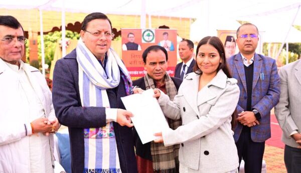 मुख्यमंत्री पुष्कर सिंह धामी ने UKPSC के माध्यम से चयनित उत्तराखण्ड वन विकास निगम और उच्च शिक्षा विभाग के सहायक लेखाकारों को नियुक्ति पत्र किये प्रदान