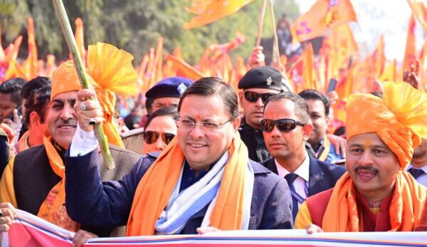 देवभूमि उत्तराखंड से भगवान श्री राम का विशेष नाता – मुख्यमंत्री पुष्कर सिंह धामी