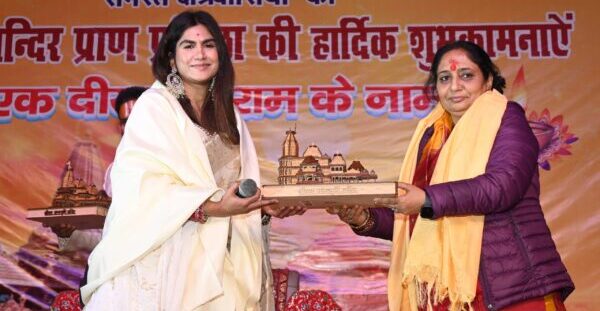 विधानसभा अध्यक्ष ने श्री राम मंदिर आंदोलन के कारसेवकों को किया सम्मानित, शोभायात्रा व भजनसंध्या का भी हुआ आयोजन