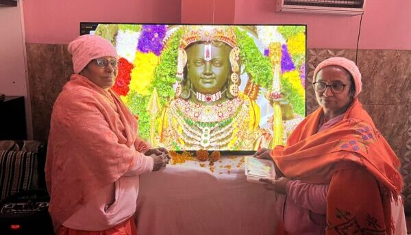 भगवान श्रीराम मंदिर की प्राण प्रतिष्ठा के अवसर पर भवानी शंकर आश्रम में भजन कीर्तन और भंडारे का हुआ आयोजन