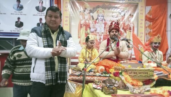 काशीरामपुर मल्ला में श्रीराम कथा का हुआ भव्य समापन