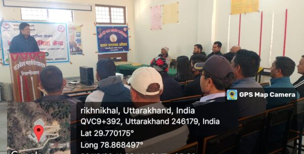 भारत सिंह रावत राजकीय महाविद्यालय रिखणीखाल में आयोजित होने वाले 12 दिवसीय उद्यमिता विकास एवं प्रशिक्षण कार्यक्रम के लिए रजिस्ट्रेशन प्रारंभ