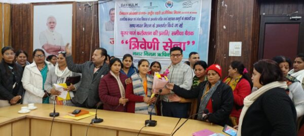 नगर आयुक्त शैलेंद्र सिंह नेगी ने नगर निगम ऋषिकेश के अंतर्गत डोर टू डोर कूड़ा कलेक्शन एवं यूजर चार्ज जमा करने के संबंध में की समीक्षा, दिए निर्देश