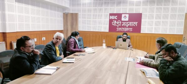 डीएम डॉ. आशीष चौहान ने प्रधानमंत्री जनजाति आदिवासी न्याय महा अभियान कार्यक्रम को सफल बनाने के लिए संबंधित अधिकारियों के साथ की बैठक, दिए निर्देश