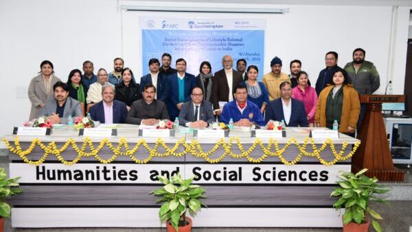 आईआईटी रूड़की ने की वयस्क महिलाओं में जीवनशैली से संबंधित क्रोनिक व गैर-संचारी रोगों के सामाजिक निर्धारकों पर अंतर्राष्ट्रीय कार्यशाला की मेजबानी