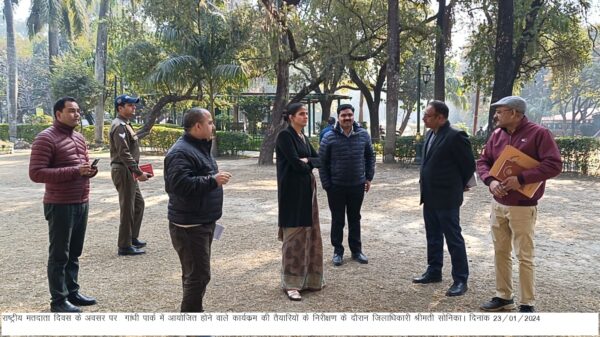 डीएम सोनिका ने गणतंत्र दिवस पर आयोजित होने वाले राज्यस्तरीय कार्यक्रम की तैयारियों का किया स्थलीय निरीक्षण, दिए निर्देश