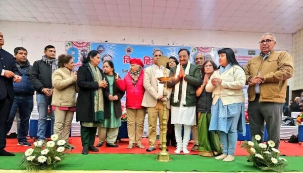 हिंदी को राष्ट्रभाषा और संयुक्त राष्ट्र की भाषा बनाने के लिए किया गया अंतरराष्ट्रीय सम्मेलन आयोजन
