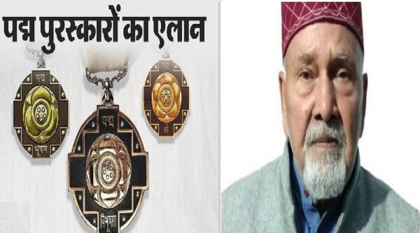 प्रसिद्ध पुरातत्वविद व इतिहासकार डॉ. यशवंत सिंह कठोच को मिलेगा पद्मश्री सम्मान