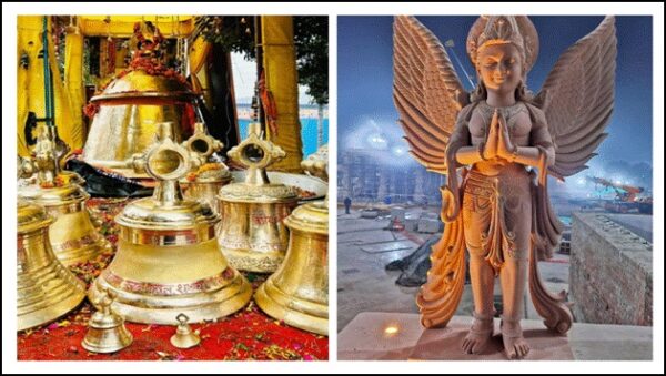 “एक भारत, श्रेष्ठ भारत” की मिसाल बनी अयोध्या