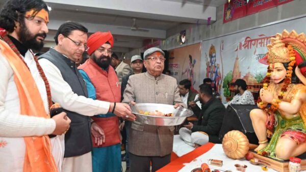 प्रभु श्रीराम हमारे आदर्श, उत्तराखंड से है भगवान श्रीराम का अटूट नाता – मुख्यमंत्री पुष्कर सिंह धामी