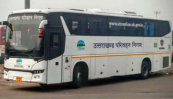 उत्तराखंड परिवहन निगम में इतने पदों पर होगी मृतक आश्रितों की भर्ती